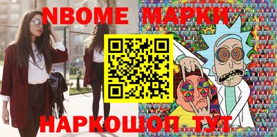 альфа пвп Бузулук