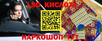альфа пвп Бузулук