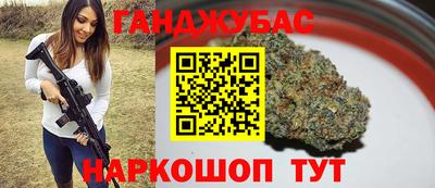 mdpv Бугуруслан