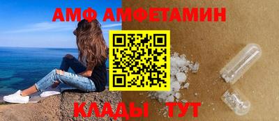 mdpv Бугуруслан