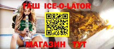 mdpv Бугуруслан