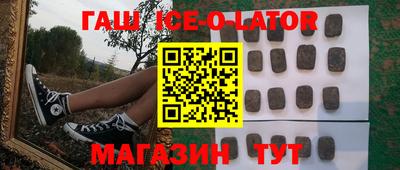 mdma Будённовск