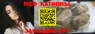 mdpv Бугуруслан