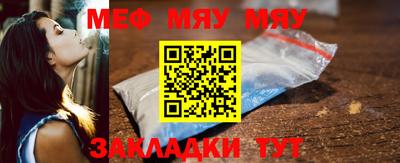 mdpv Бугуруслан